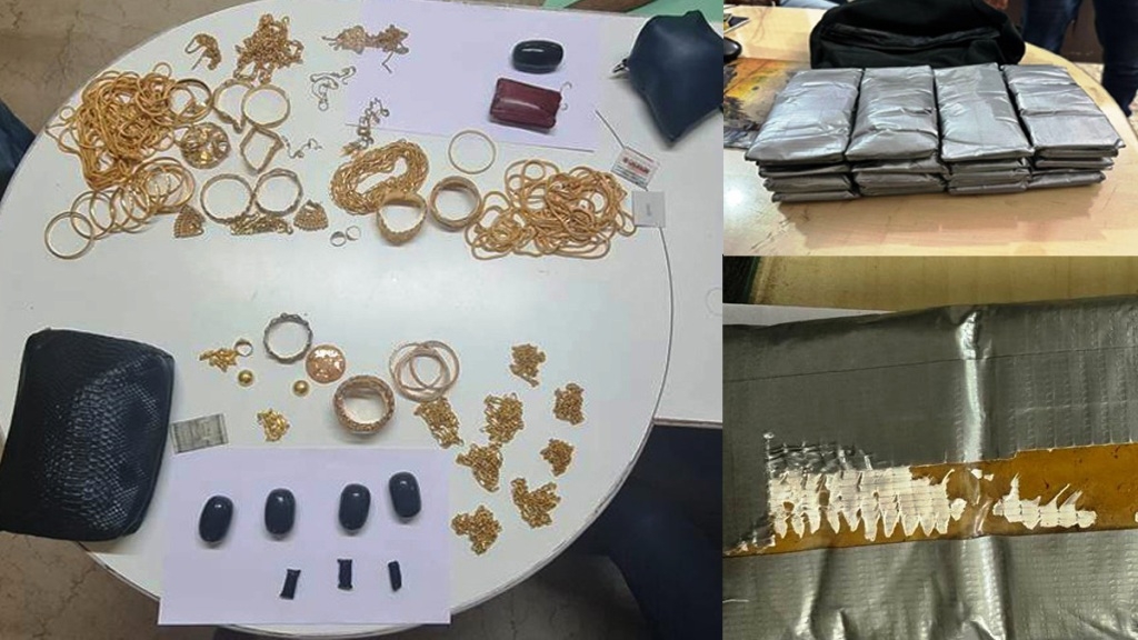The seized gold and methods used by smugglers to bring it in India.