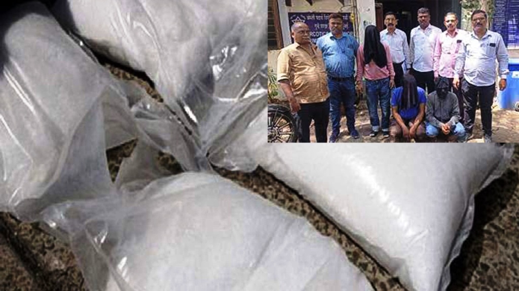 The Mumbai police seize MD in large quantity. (Inset: The policemen with arrested accused).