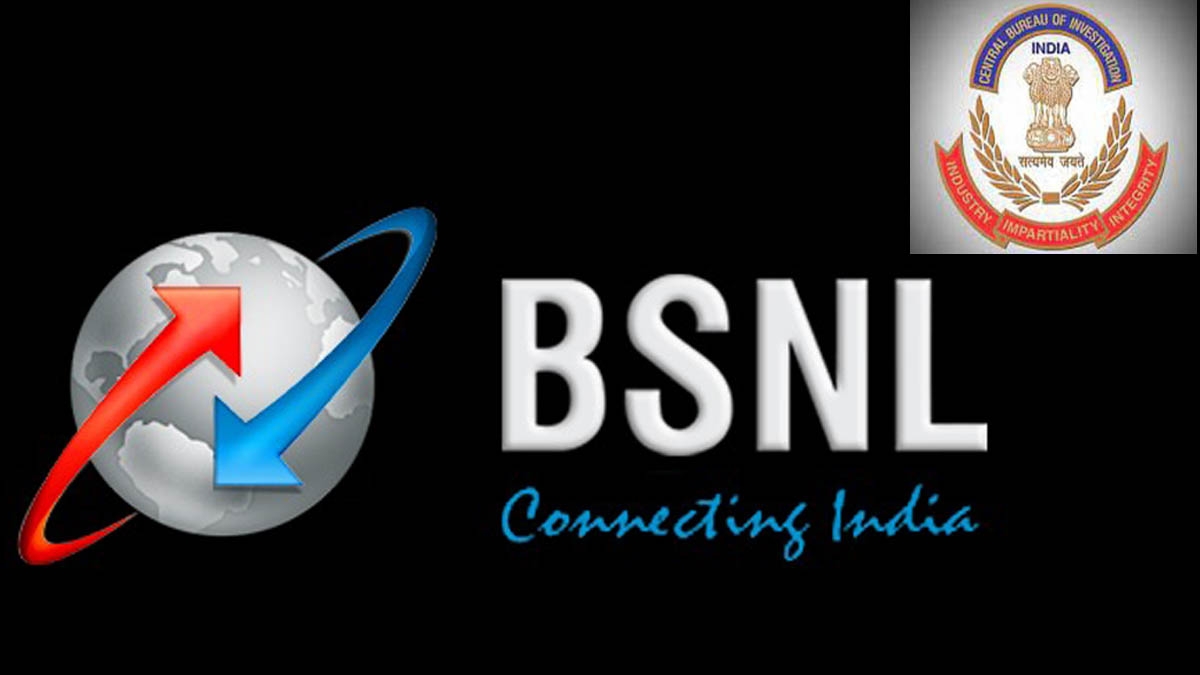 Twenty one BSNL employees booked by CBI in a cheating case. A representational image