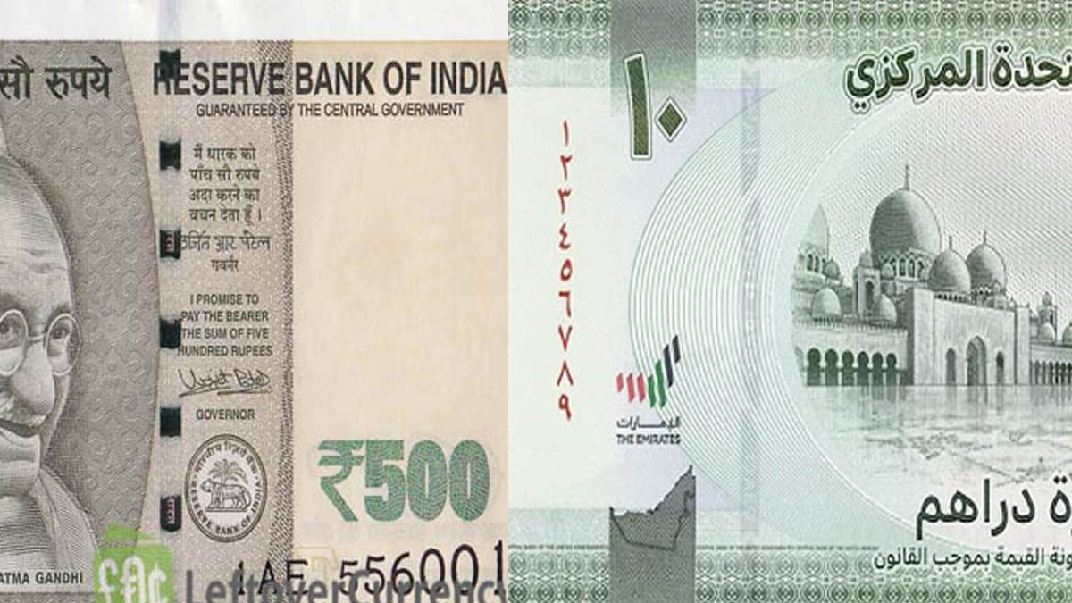 India-UAE pact to promote the use of local currency for cross border transactions. A representational image.