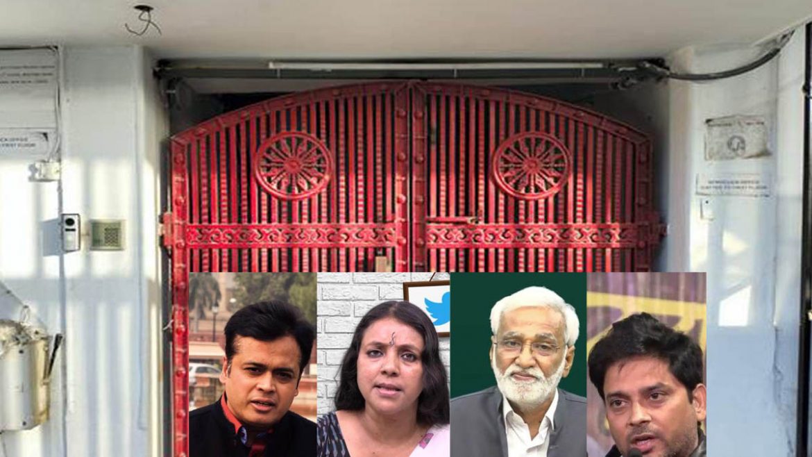 The office of “NewsClick” was sealed by the Delhi Police Special Cell and suspects were questioned.