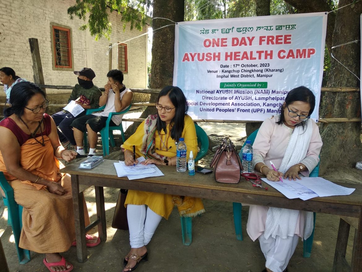 One-day free AYUSH health camp held at Kangchup Chingkhong