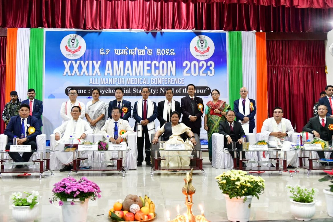 Need to expand Health Services to Rural Population: Governor
