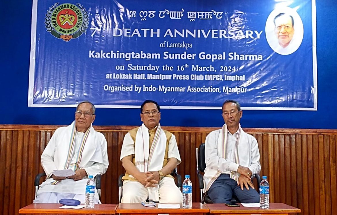 Indo-Myanmar Association pays tribute to Lamtakpa Sunder Gopal Sharma
