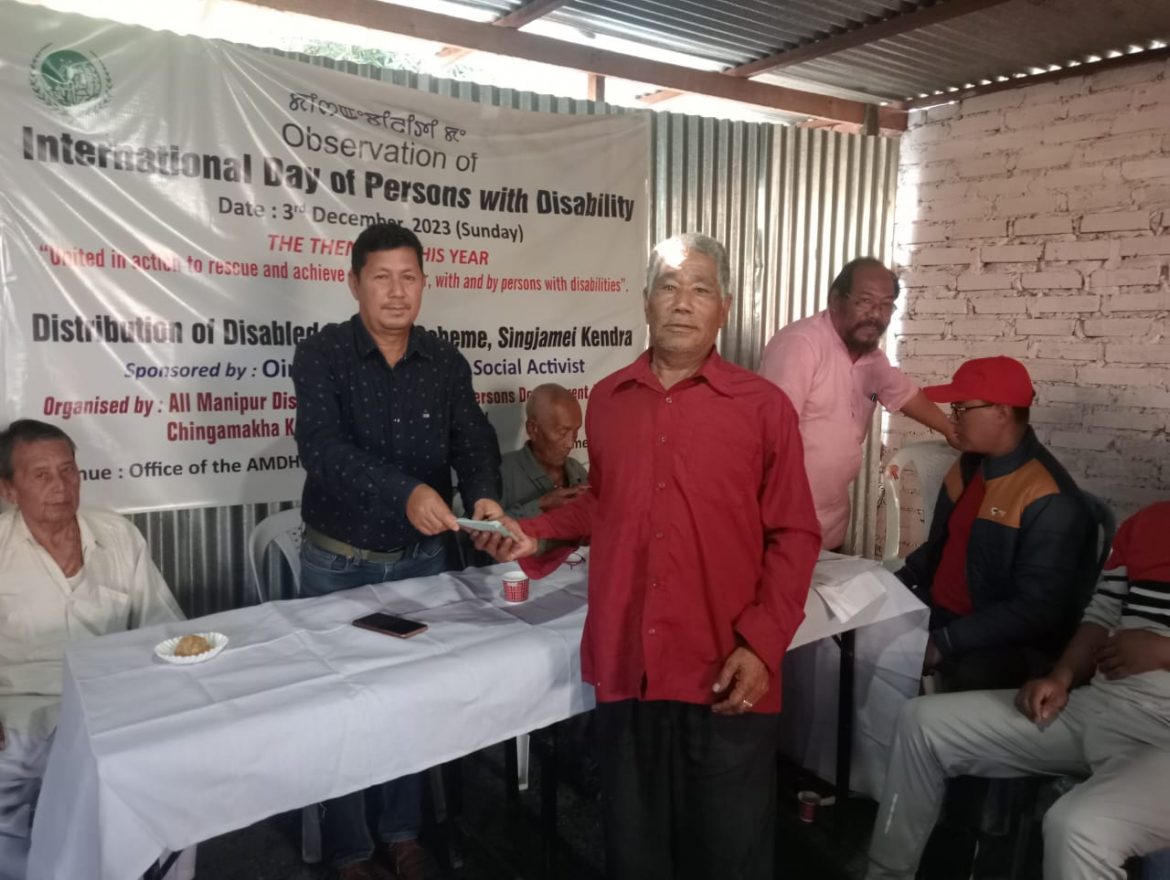 Monthly Pension Distributed to Differently Abled and Elderly Persons