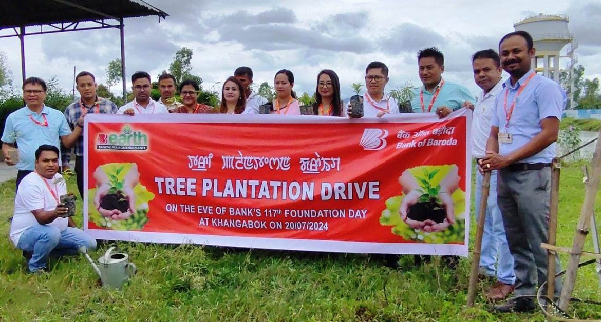 Bank of Baroda celebrates foundation day with tree plantation drive