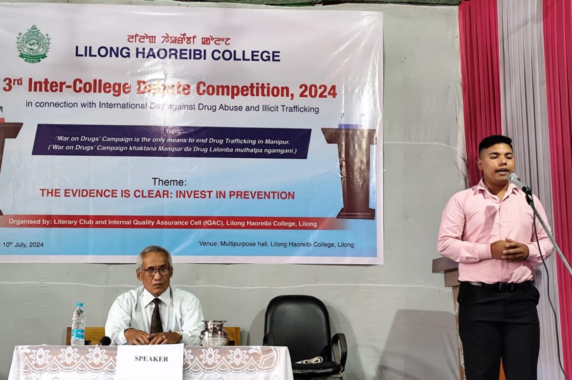 Lilong Haoreibi College hosts 3rd Inter-College Debate on War on Drugs