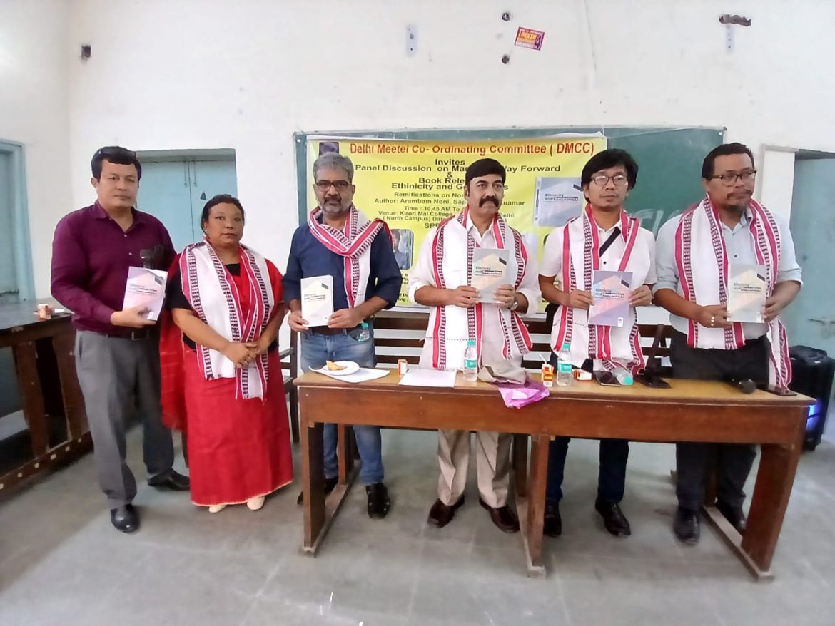 Book release for ‘Ethnicity and Geopolitics: Ramifications on Northeast’ held