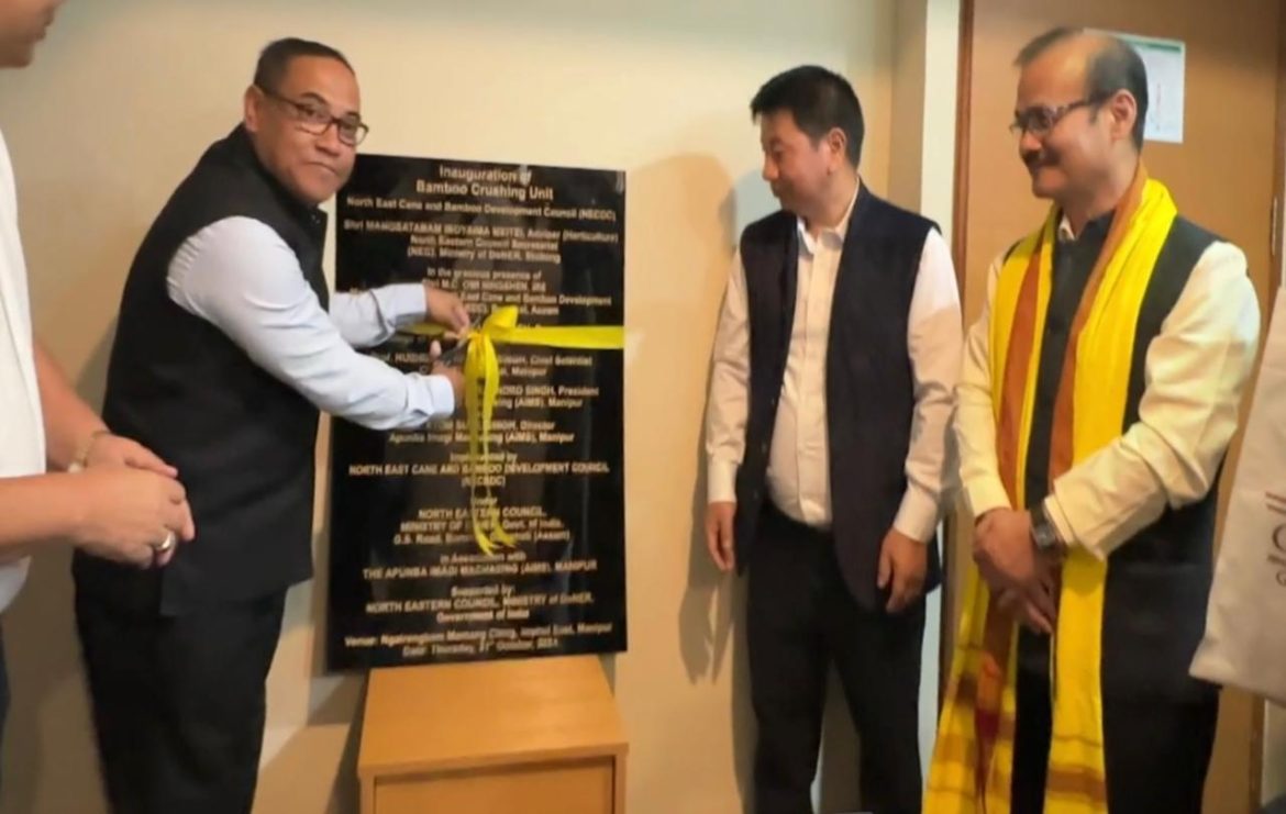 First Bamboo Crushing Unit inaugurated