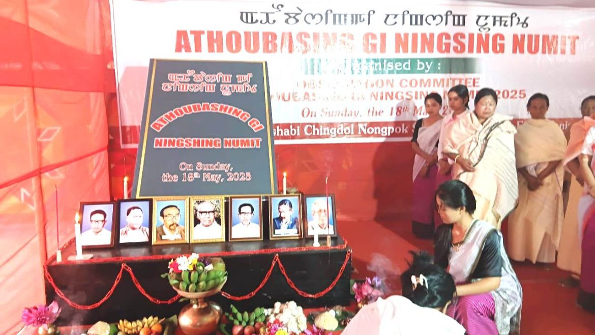 Tribute paid to martyrs of Manipur at Khudengshabi Chingdol